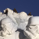 Illustration for article titled The Japanese Military Is Great at Snow Sculptures